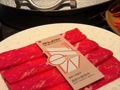 -牛New寿喜烧(新六百店)