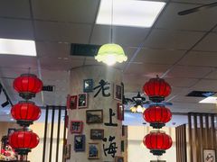 大堂-南八仙·老上海味道(南京东路店)