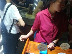 -柞水洋芋糍粑