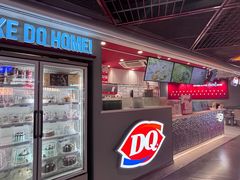 -DQ·蛋糕·冰淇淋(徐东销品茂店)