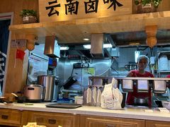 -云味馆米线(广州白云凯德店)