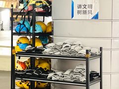 -TheRink大零溜冰场(IFS国金中心店)