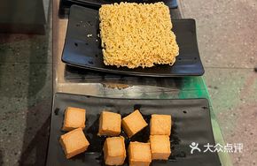 Hong Kong Instant Noodles