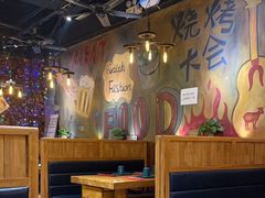 大堂-小俩口烧烤东北菜(双井店)