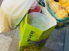 -混果汁(喜荟城店)