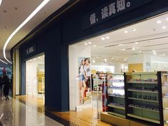 -大连凯丹广场