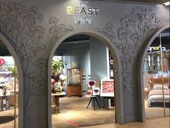 -BEAST野兽派(上海浦东嘉里城店)