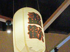-得意啫·广东啫啫煲(前海HOP店)