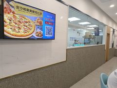 -达美乐比萨(南站西路店)