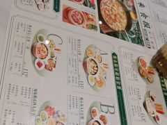 -凤来茶餐·粤菜馆(珠江新城店)