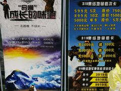-319集结地真人CS·团建·轰趴馆(城外诚店)