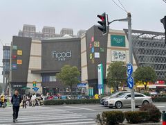 -THE hood开新里(御桥路店)