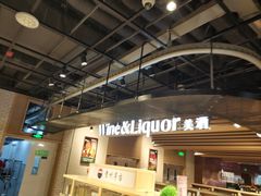 -七鲜超市(通州ONE店)