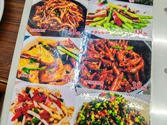 -民间瓦缸煨汤館(嵩山路店)