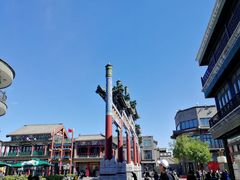 -四季民福烤鸭店(前门廊房二条店)
