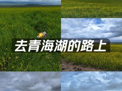 -青海湖二郎剑景区