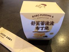 -喜茶(上海兴业太古汇店)