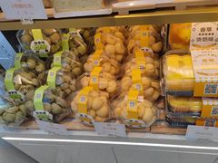 -广隆蛋挞王(农讲所店)