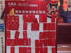 -九牧鱻·渝老鬼重庆火锅(人民路店)