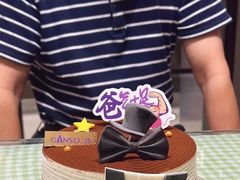 -GANSO元祖食品(滨湖万达店)