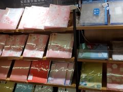 -九木杂物社(恒隆广场店)