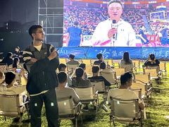 -东莞银行篮球中心