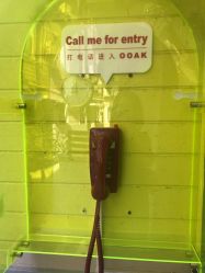 -OOAK设计师品牌概念店(新乐路店)