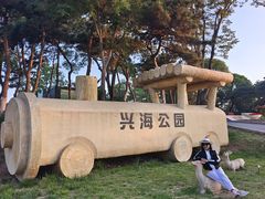 -兴城海滨风景区