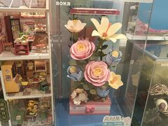 -TOYSRUS玩具反斗城(上海万象城店)