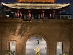 -苏州吴宫泛太平洋酒店