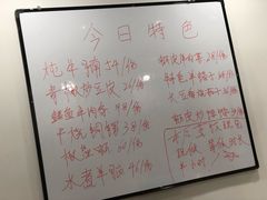 -恩宏德餐馆(平山道店)
