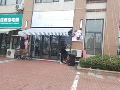 -朱家角镇社区事务受理服务中心