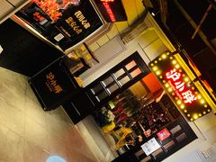 -沪小胖小龙虾(淮海中路旗舰店)