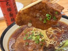 -玖鲜小笼(中山广场店)