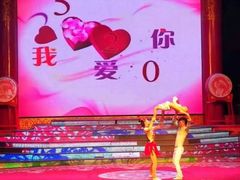 -彪哥二人转大舞台-水产前街店