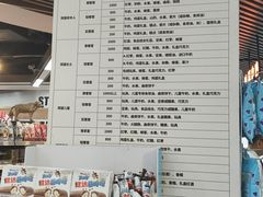 -聚乐荟生鲜食品超市(浦东广场店)