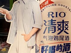-耶里夏丽·丝路新疆菜·清真食品(徐汇南丹东路臻选店)