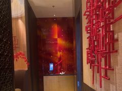 -上海金桥红枫万豪酒店-万豪中餐厅