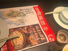 -四道菜·福建菜馆(新街口金鹰店)