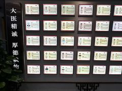 -深圳安仁堂中医·推拿按摩·肩颈调理