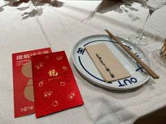 -一坐一忘云南菜(卓悦中心)