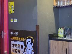 -喝丢一只鞋海鲜烧烤·海肠捞饭(东关街店)