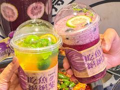 -探鱼·鲜青椒爽麻烤鱼(正佳广场店)