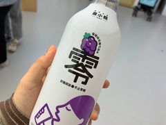 -喜茶(合肥正大广场店)