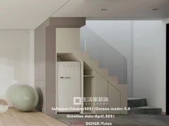 -京东家装(福州总店)