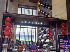-清远熹乐谷温泉度假酒店