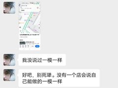 -麦朵·动物奶油生日蛋糕(景德镇广场北路店)