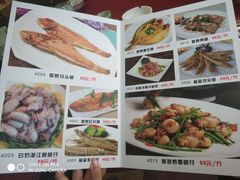 -金苑海鲜酒家(新港中路店)