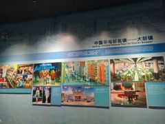 -东莞展览馆