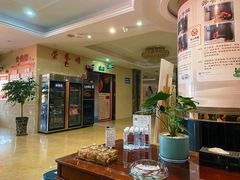 大堂-御泉足浴SPA养生会所